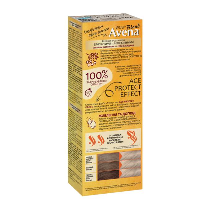 Acme Color 4823115502513