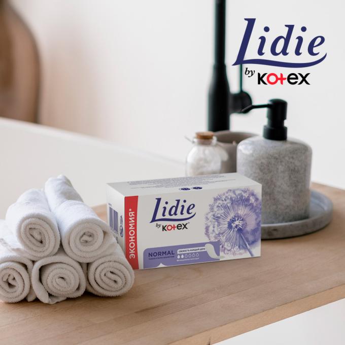 Lidie 5029053540191