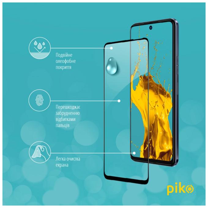 Piko 1283126529153