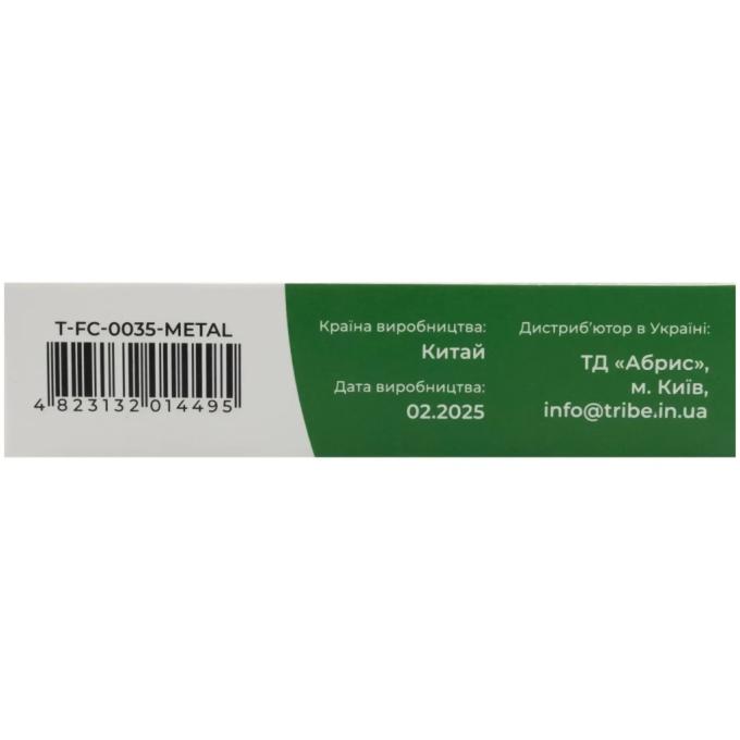 Tribe T-FC-0035-metal
