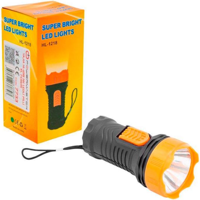 POWERMASTER HL-1218