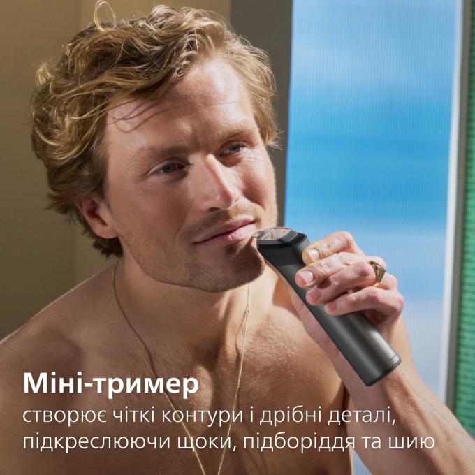 Philips MG7921/15