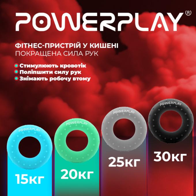 PowerPlay PP_4338_Black_30kg