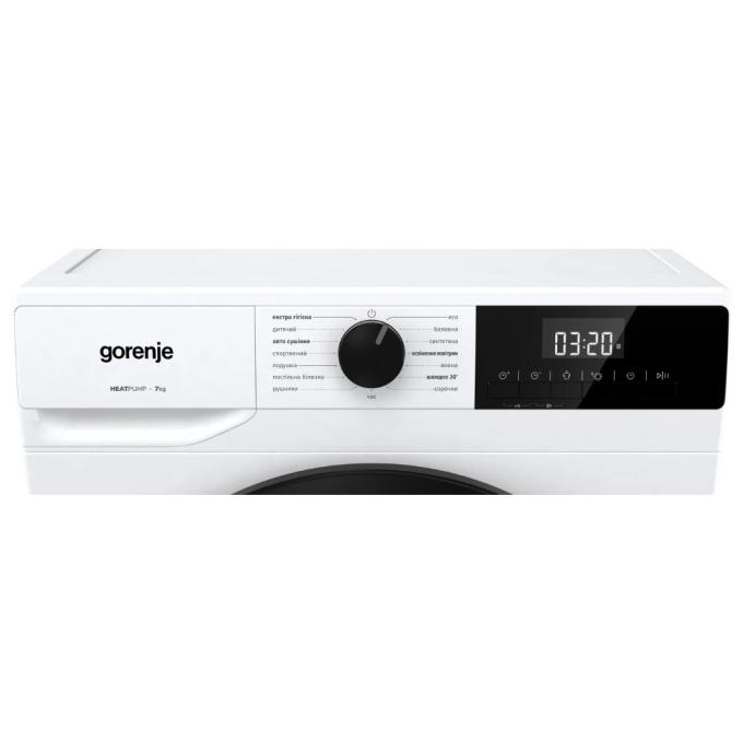 Gorenje D2HNE7E/UA
