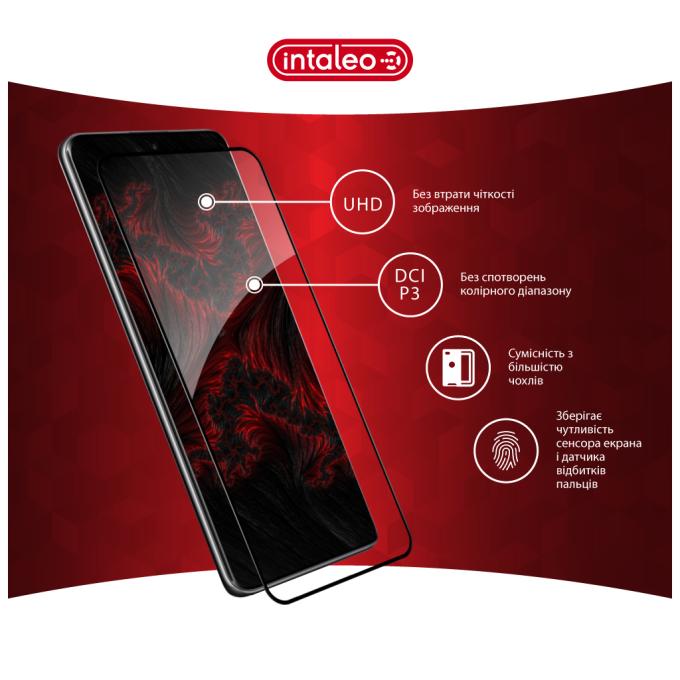 Intaleo 1283126599491