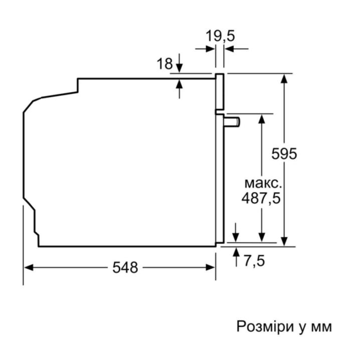 Siemens HB774G1B1