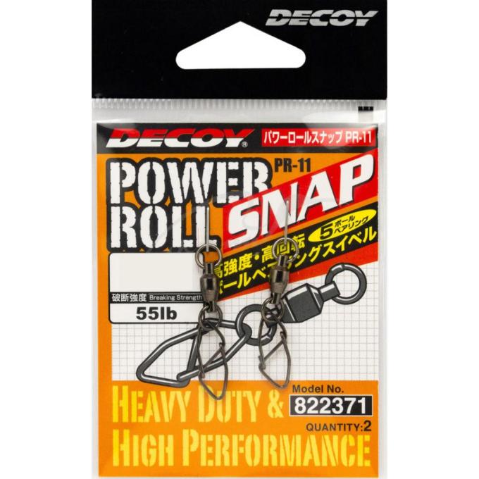 Decoy 1562.08.37