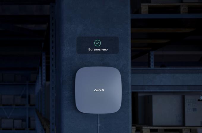 Ajax 32668.106.bl1