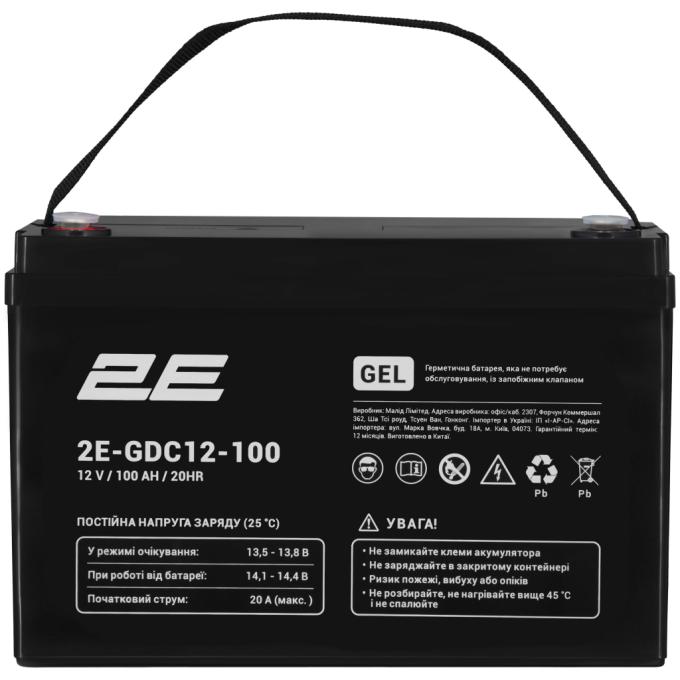 2E 2E-GDC12-100