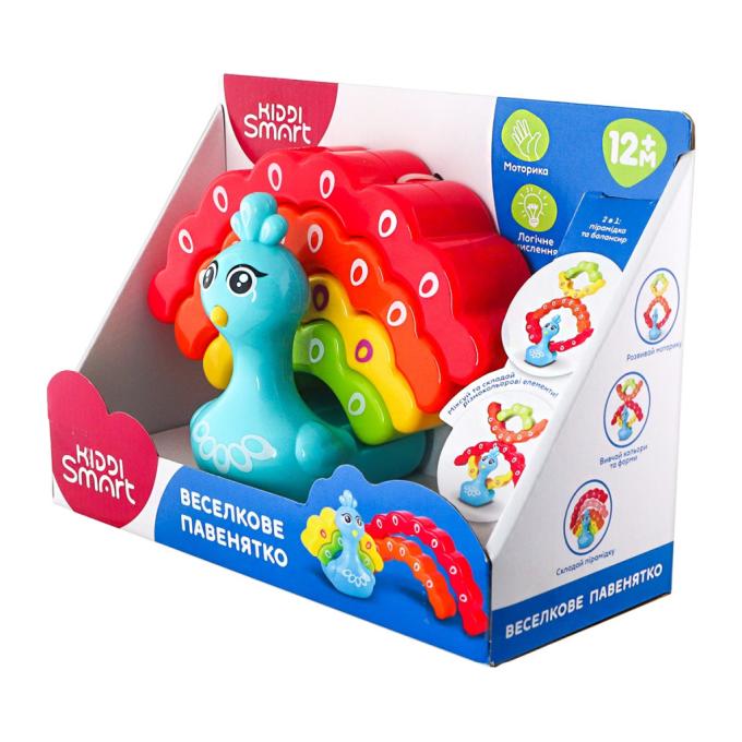 Kiddi Smart 4508-KS