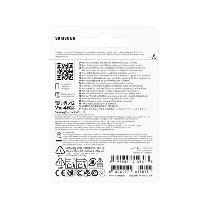 Samsung MB-MB256T/WW