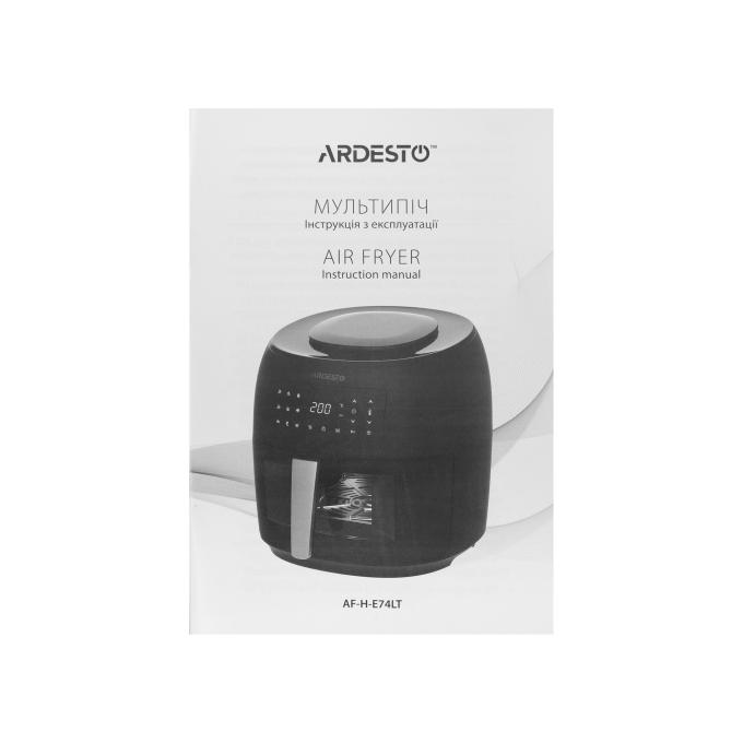 Ardesto AF-H-E74LT