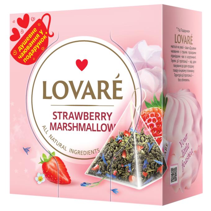 Lovare lv.74629