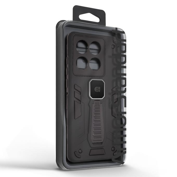 Armorstandart ARM86025