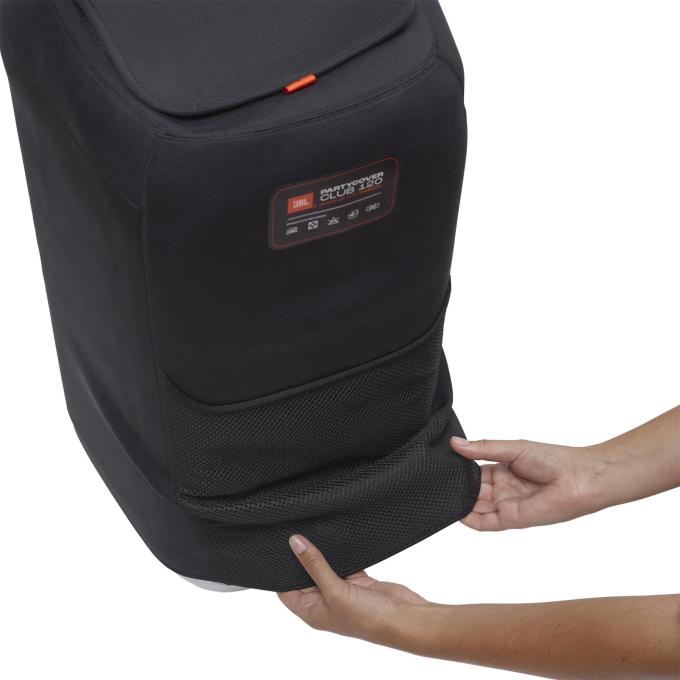 JBL JBLPBCOV-120