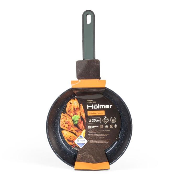 Holmer FP-22720-SGMG Modern