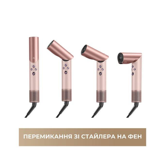 Mova AMMA10 Sakura Pink