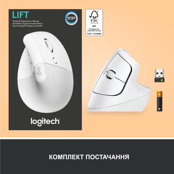 Logitech 910-006475