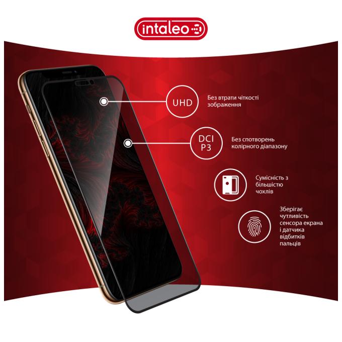 Intaleo 1283126621352