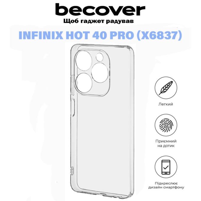 BeCover 711153