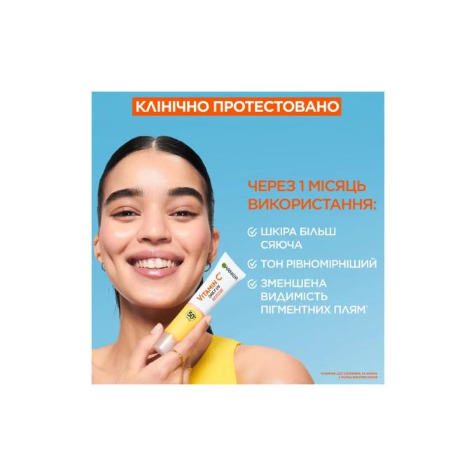 Garnier 3600542573023