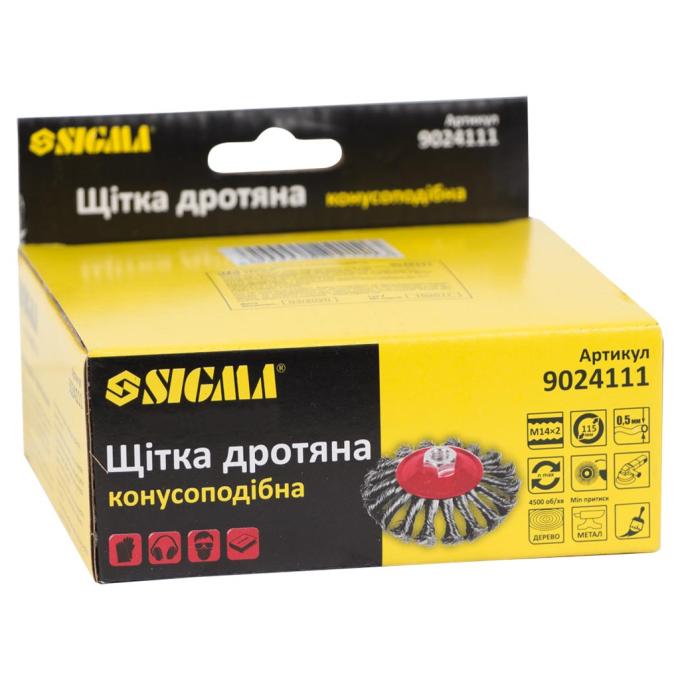 Sigma 9024111