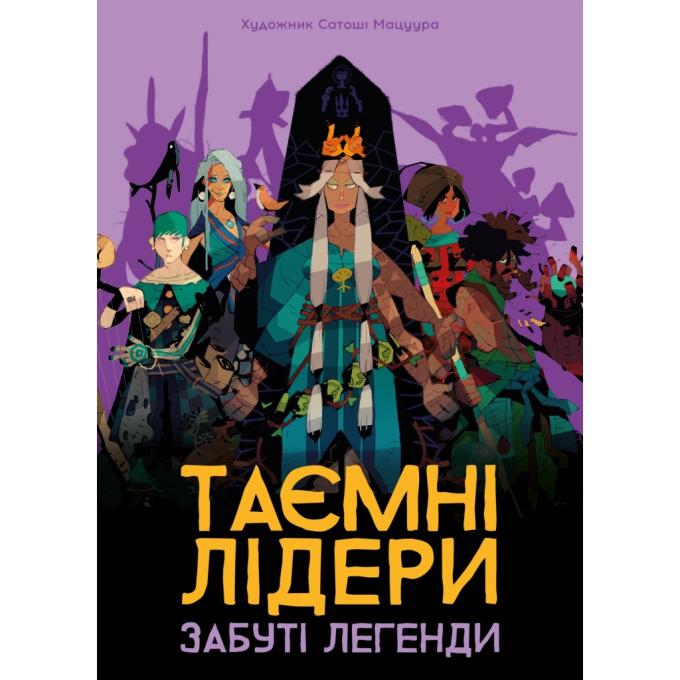Geekach Games GKCH179fl