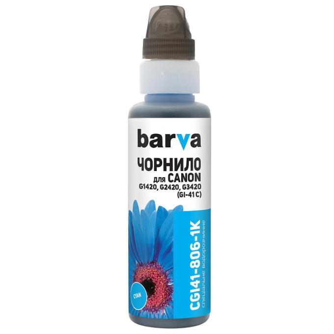 BARVA I-BARE-CGI41-1K-C