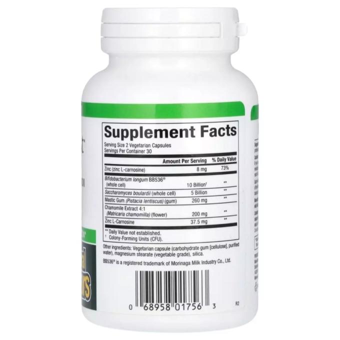 Natural Factors NFS01756