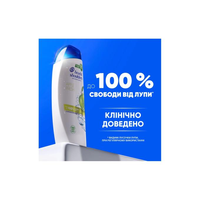 Head & Shoulders 5410076659456