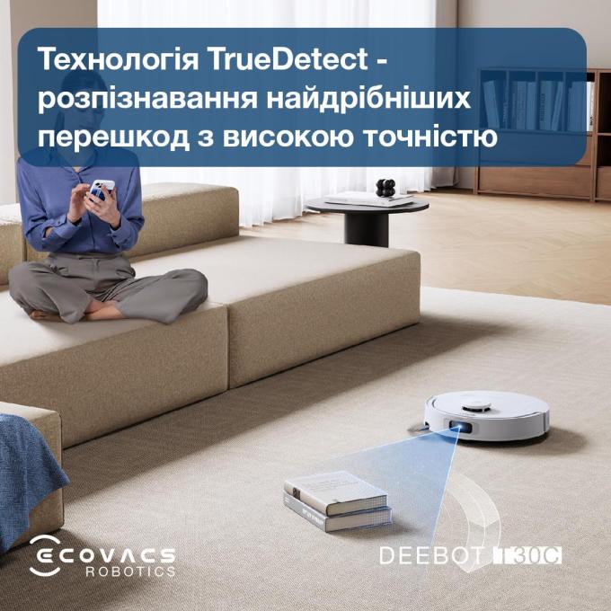 Ecovacs DLX71 WHITE
