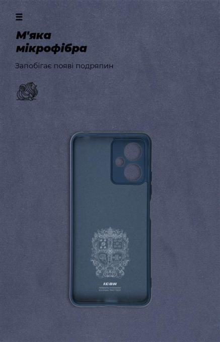 Armorstandart ARM65194
