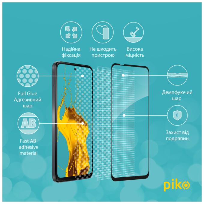 Piko 1283126577789