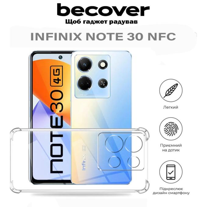 BeCover 710603