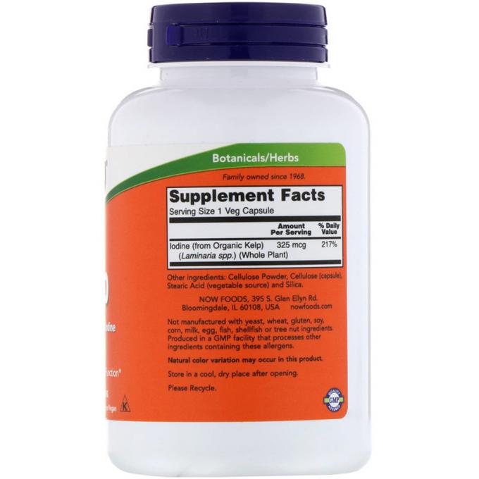 Now Foods NOW-02675