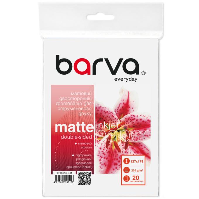 BARVA IP-BE220-441