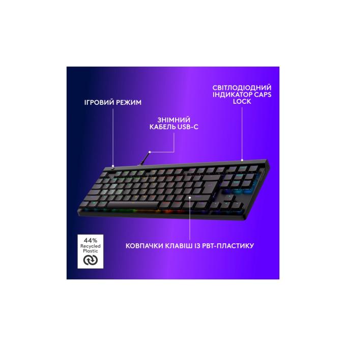 Logitech 920-013861