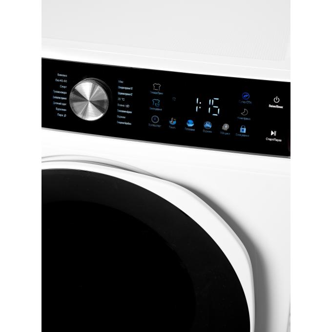 LIBERTY SWM-1470 IB