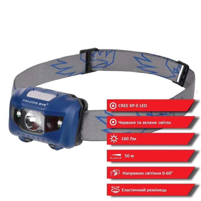 Falcon Eye DAS303982