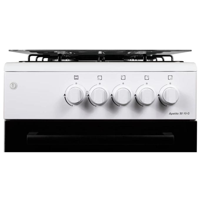 ARTEL Apetito 50 10-G White