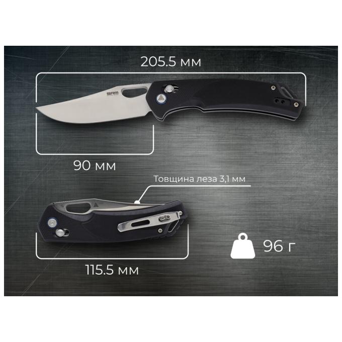 SRM 9201
