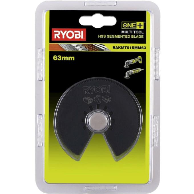 Ryobi 5132003924