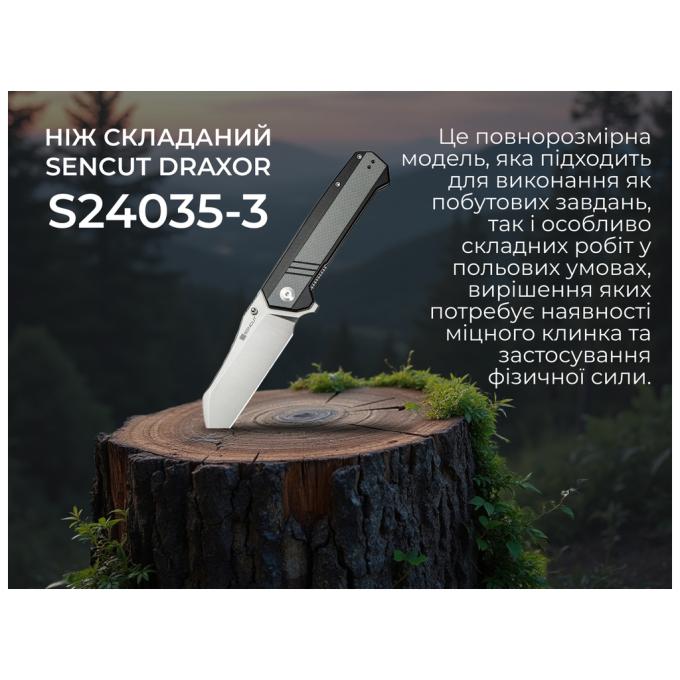 Sencut S24035-3