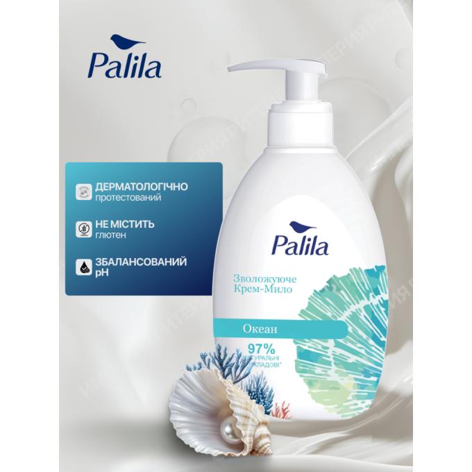 Palila 8690757009474