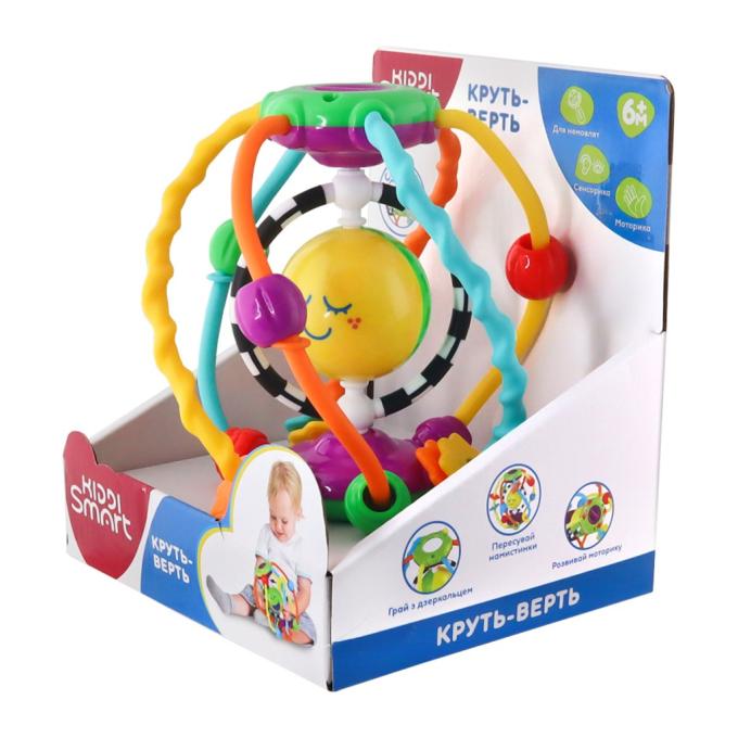 Kiddi Smart 4282-KS