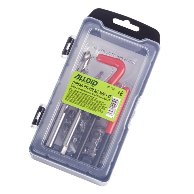 Alloid HP-1155