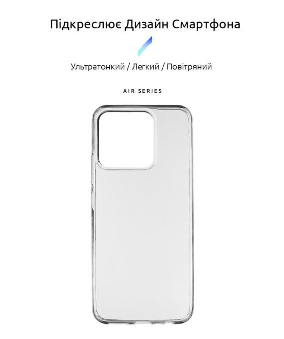Armorstandart ARM62519