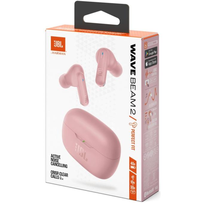 JBL JBLWBEAM2PIK