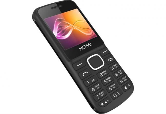 Мобильный телефон Nomi i188 Grey