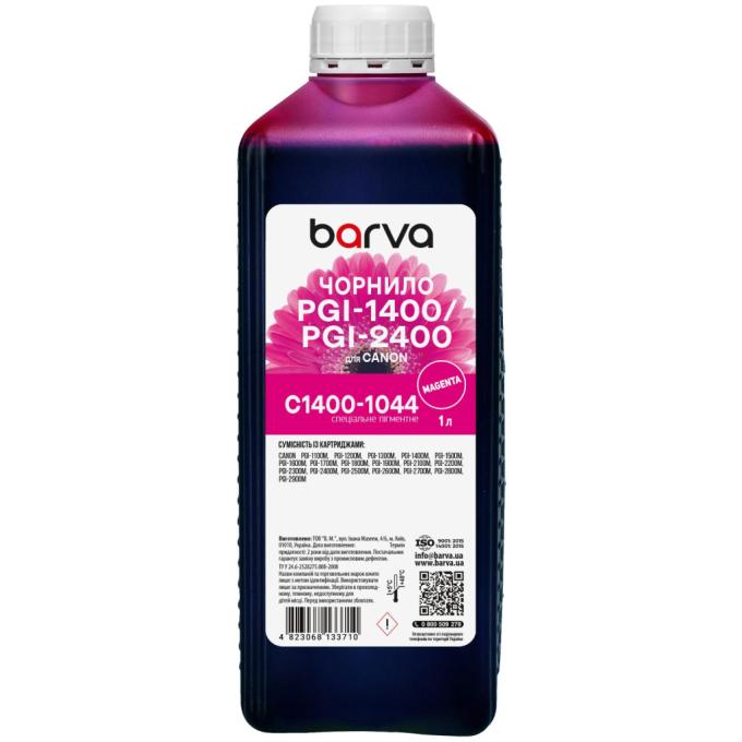 BARVA C1400-1044